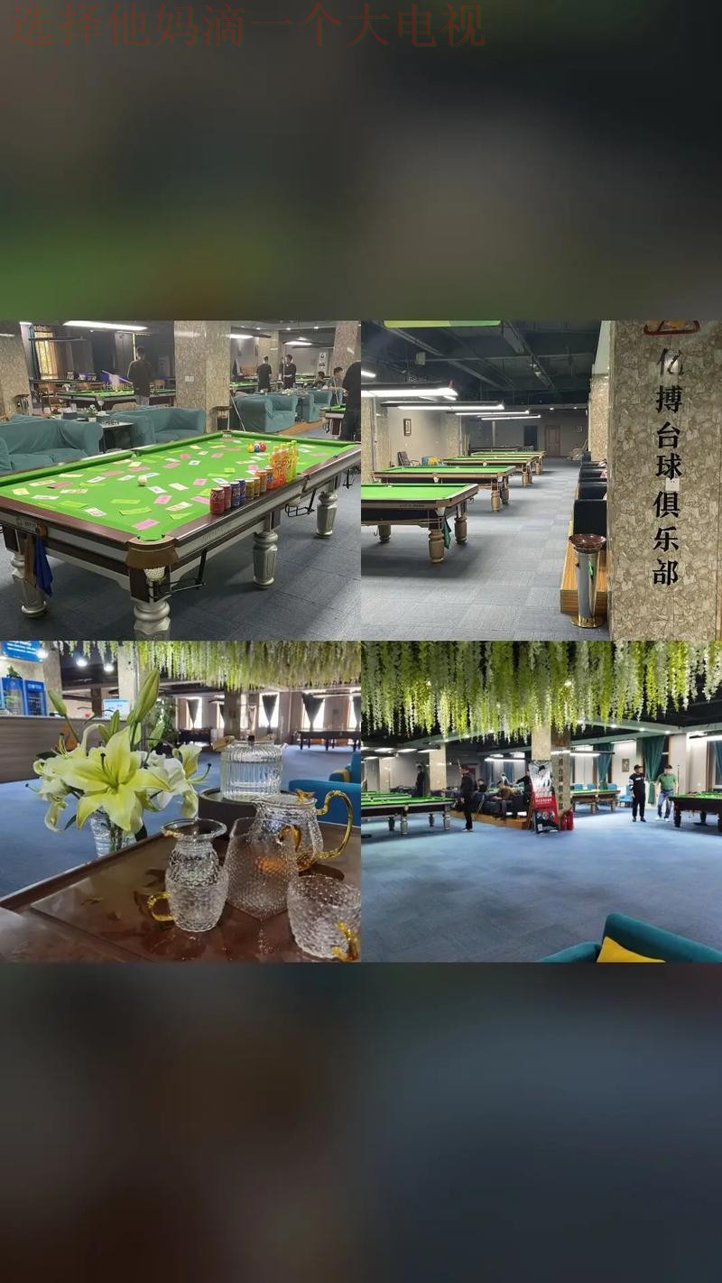 亿博娱乐APP官网最新平台入口 亿博娱乐APP官网最新平台入口