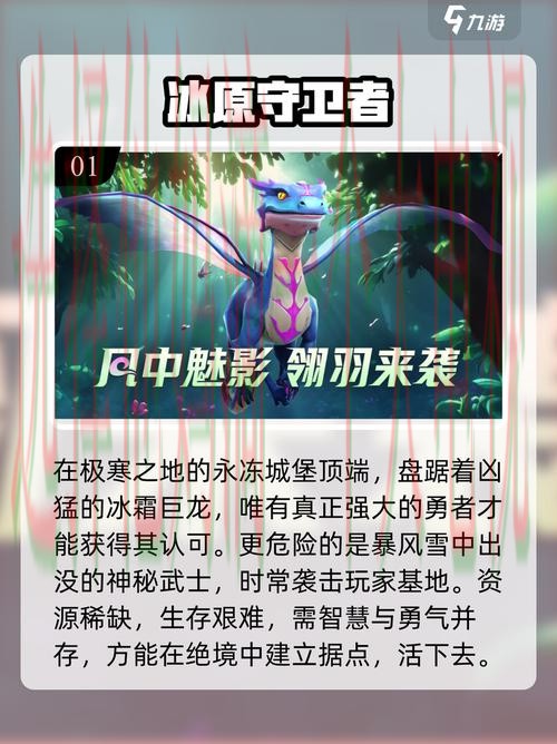 雷火电竞最新网站入口推荐 雷火电竞最新网站入口推荐