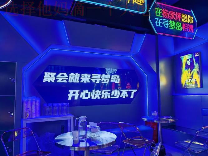 探索凯时娱乐最新网站魅力之旅