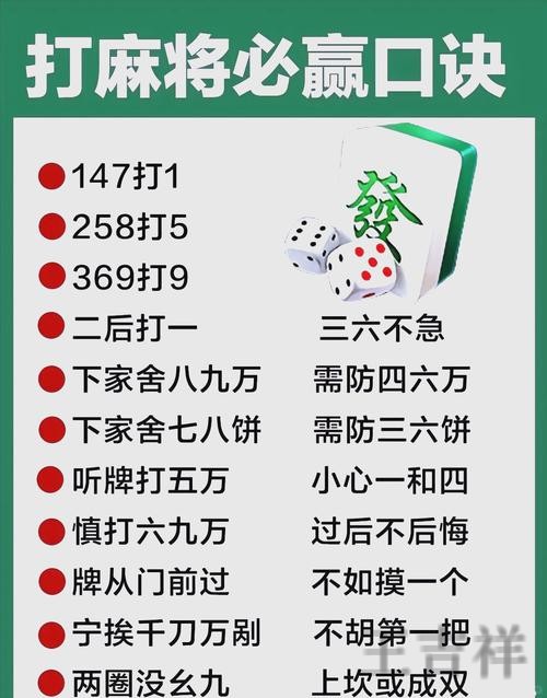 必赢在哪里玩更方便详细入口说明