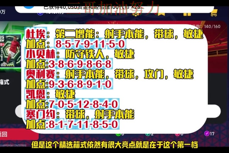 世界杯买球网站怎么玩别乱选,入口汇总给你答案(World Cup 2026) 世界杯买球网站怎么玩别乱选,入口汇总给你答案(World Cup 2026)